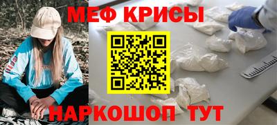 COCAINE Нальчик
