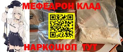 герыч Нарткала