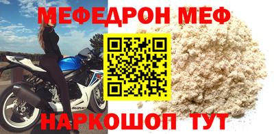 герыч Нарткала