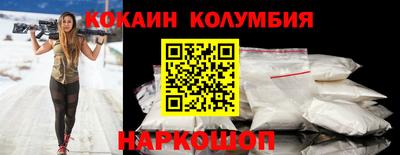 герыч Нарткала