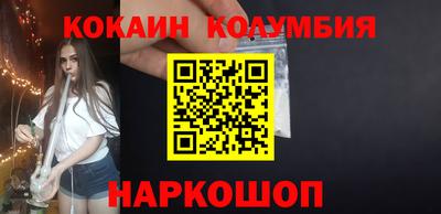 mdma Наро-Фоминск
