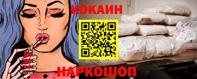 герыч Нарткала
