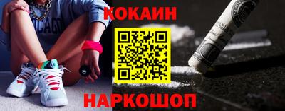 mdma Наро-Фоминск