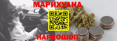 герыч Нарткала