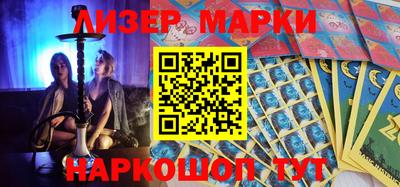 герыч Нарткала