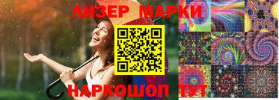 герыч Нарткала
