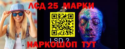 mdma Наро-Фоминск
