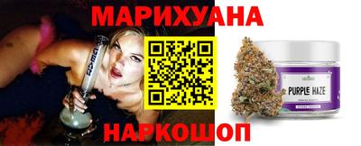 mdma Наро-Фоминск