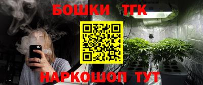 mdma Наро-Фоминск