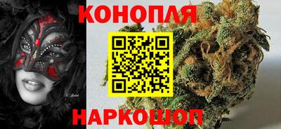 mdma Наро-Фоминск