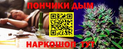 mdma Наро-Фоминск