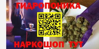 герыч Нарткала