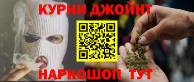 герыч Нарткала