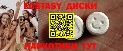 COCAINE Нальчик