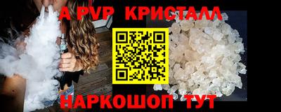 герыч Нарткала