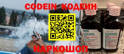 COCAINE Нальчик