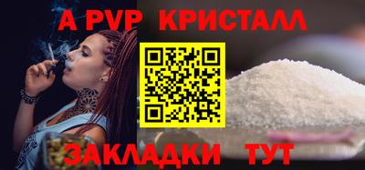 COCAINE Нальчик