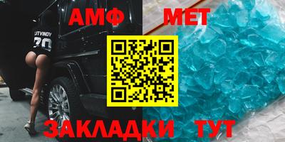 COCAINE Нальчик
