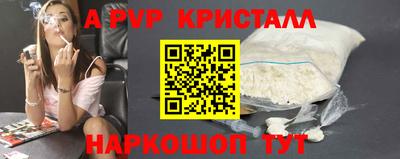 герыч Нарткала