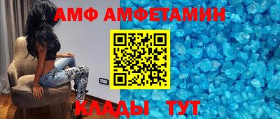 герыч Нарткала