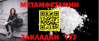 герыч Нарткала