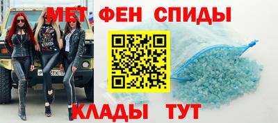 герыч Нарткала