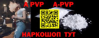 mdma Наро-Фоминск