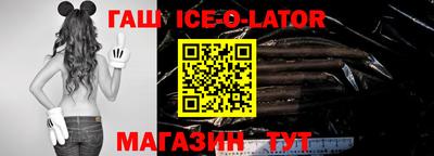 COCAINE Нальчик