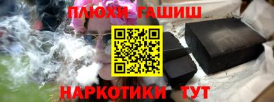 герыч Нарткала