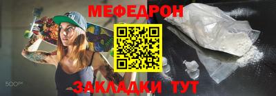 герыч Нарткала